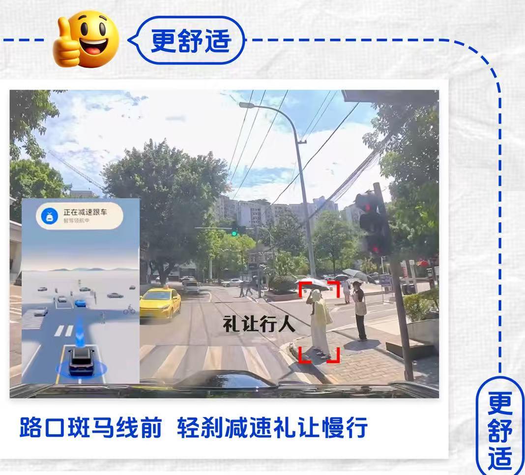 每天开车都怕的“开门杀”和“鬼探头”，辅助驾驶真能帮我们解决吗？
驾驶在拥挤的城