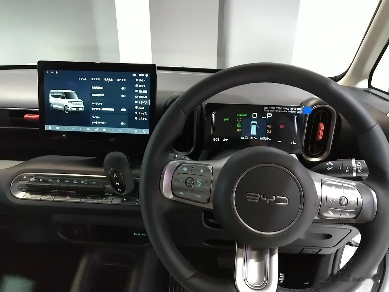 这么好的比亚迪MPV却只在日本上市，命名为RACCO，中文名字海獭，应该是归为海