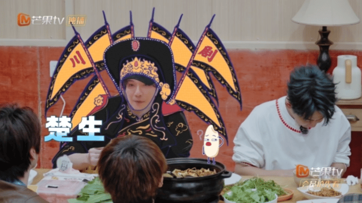 陆虎疑似菌子中毒出现幻觉快乐老友有风季 笑到打鸣！陆虎喜提菌子体验卡，吃完嘴唇发