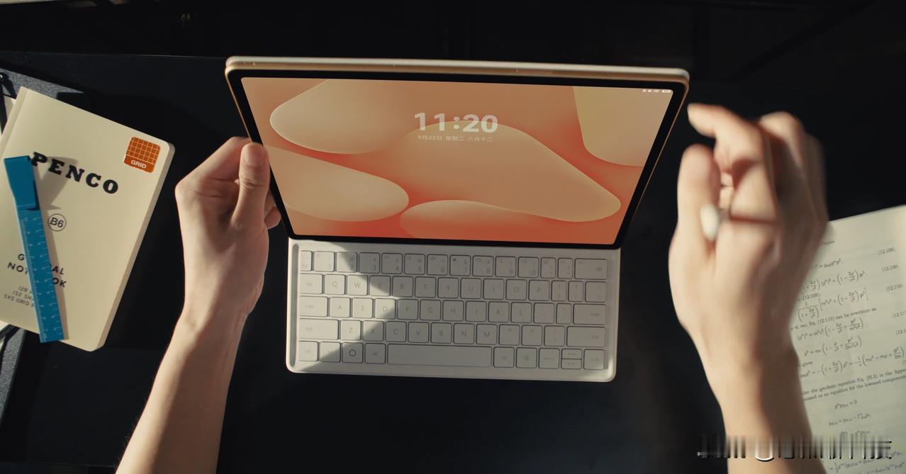 一款平板真正好不好用，关键还是看能不能融入日常。华为MatePad Air Z此