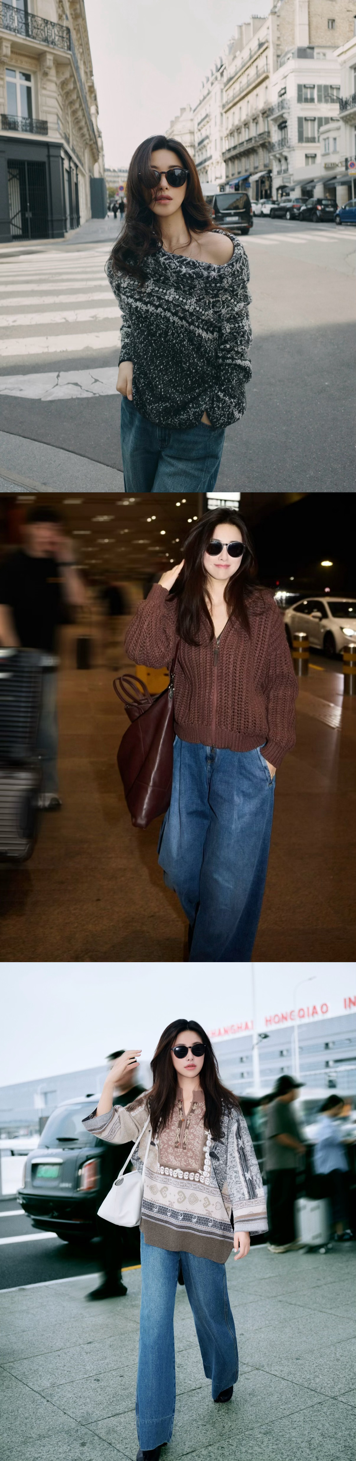 朱珠日常穿搭合辑 