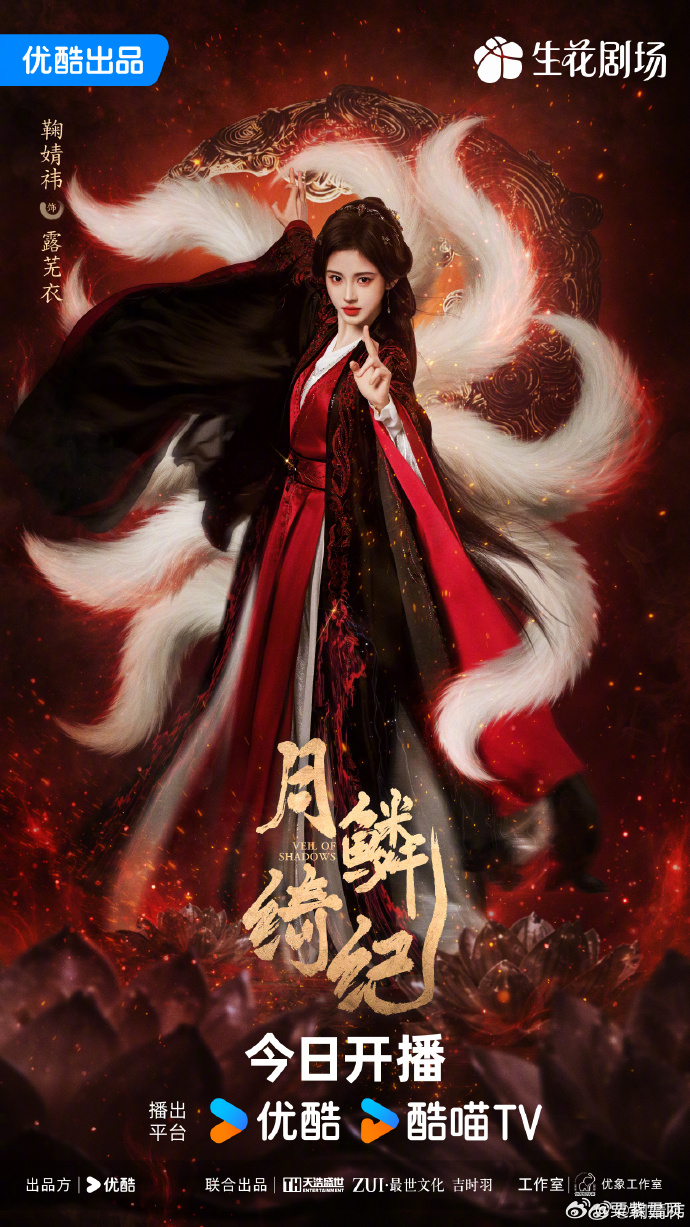 陈都灵知道自己很美陈都灵新剧要休了曾舜晞来看娱乐 谁能拒绝又美又飒的陈都灵啊！新