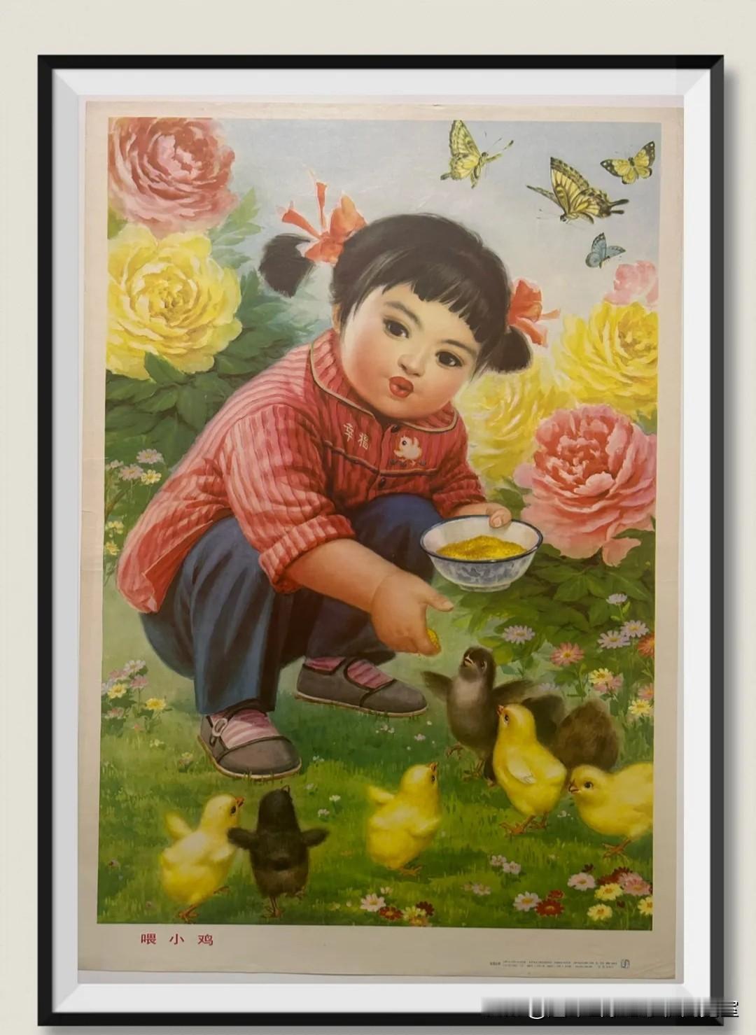 〔快乐儿童、其它〕