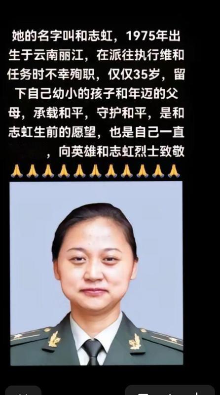 英雄儿子继承父志，守卫祖国海疆！💪 致敬英雄 子承父业

海军军官王子，是英雄