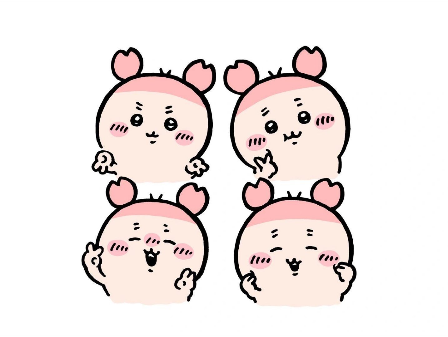 #chiikawa[超话]#🔥#chiikawa# 🔥#漫视界企划# chi