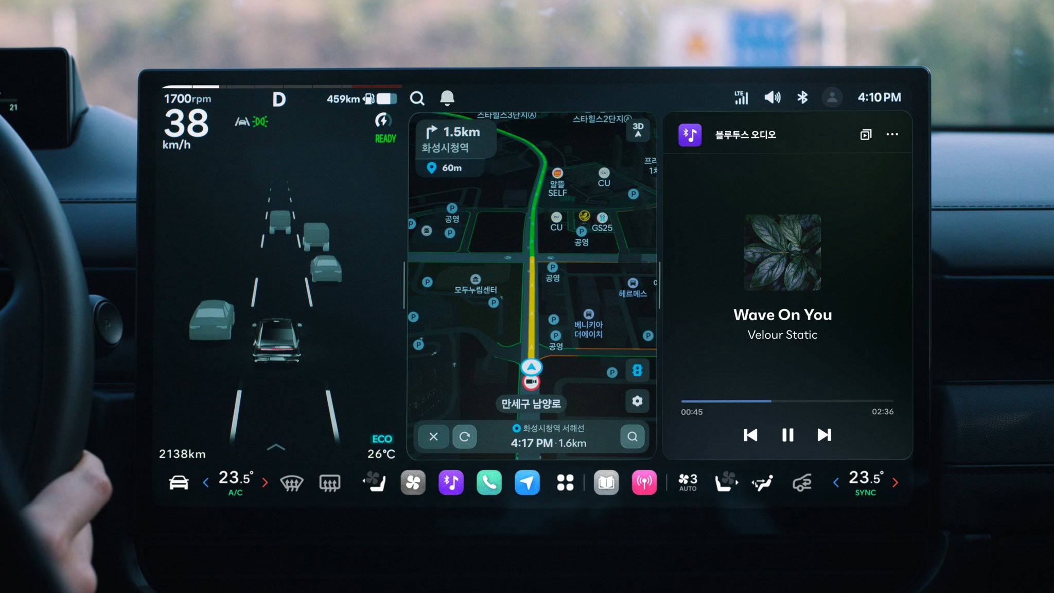 韩国现代最新的 UI 设计依然是 XIAOMI Like 