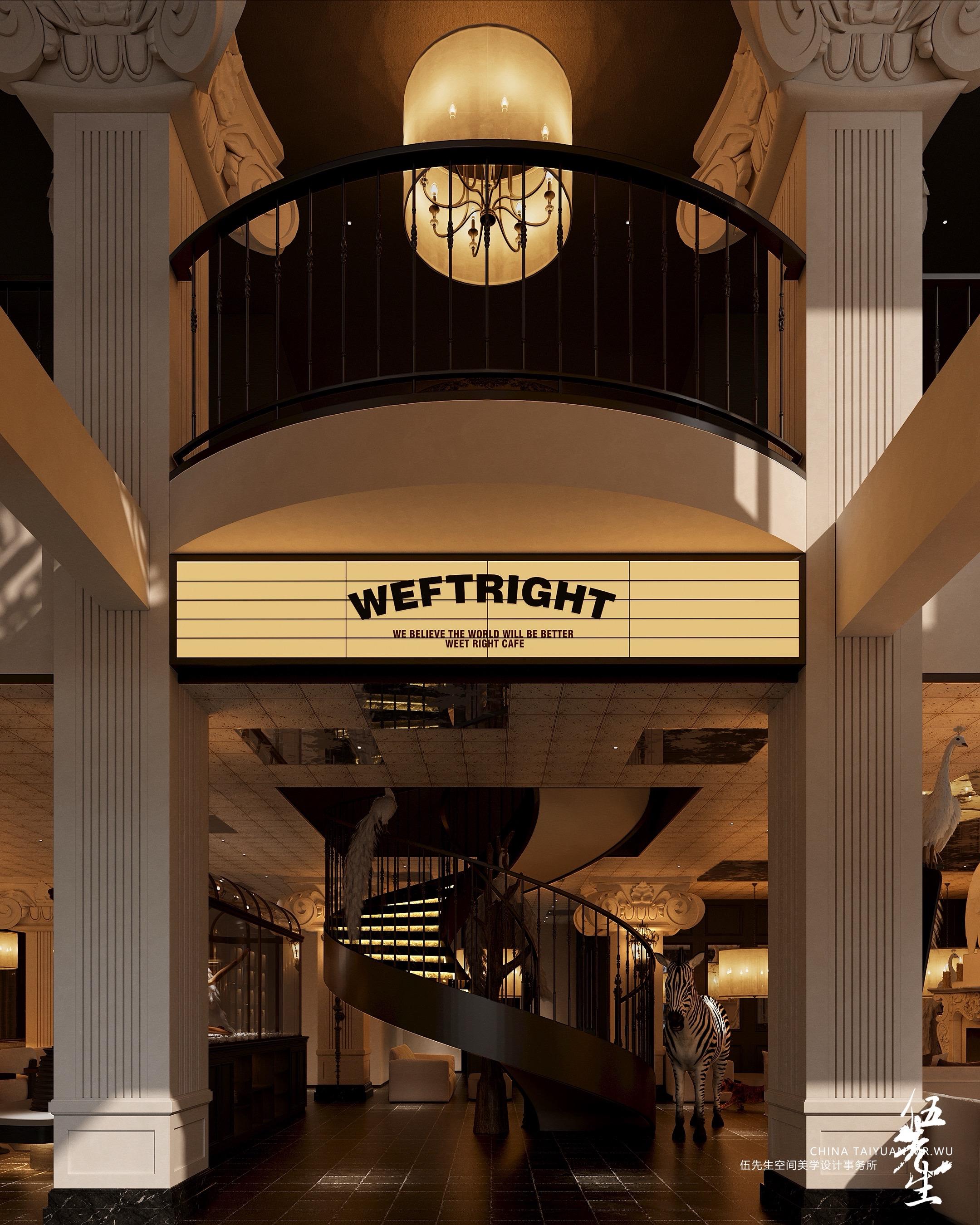 设计师伍先生。龙城太原又一网红酒吧即将登陆【白翎】，敬请期待。米拉伍先...