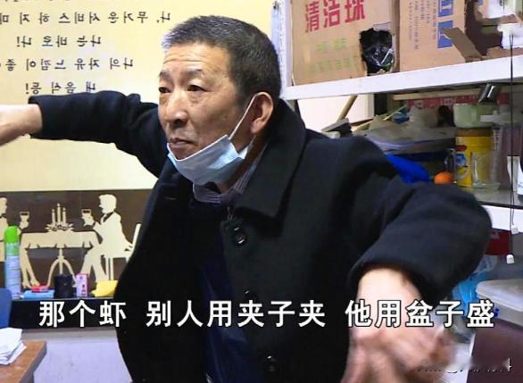 逮着一只羊薅毛？湖南长沙，一男子去同一家自助餐厅消费了四次，结果因为太能吃，被餐