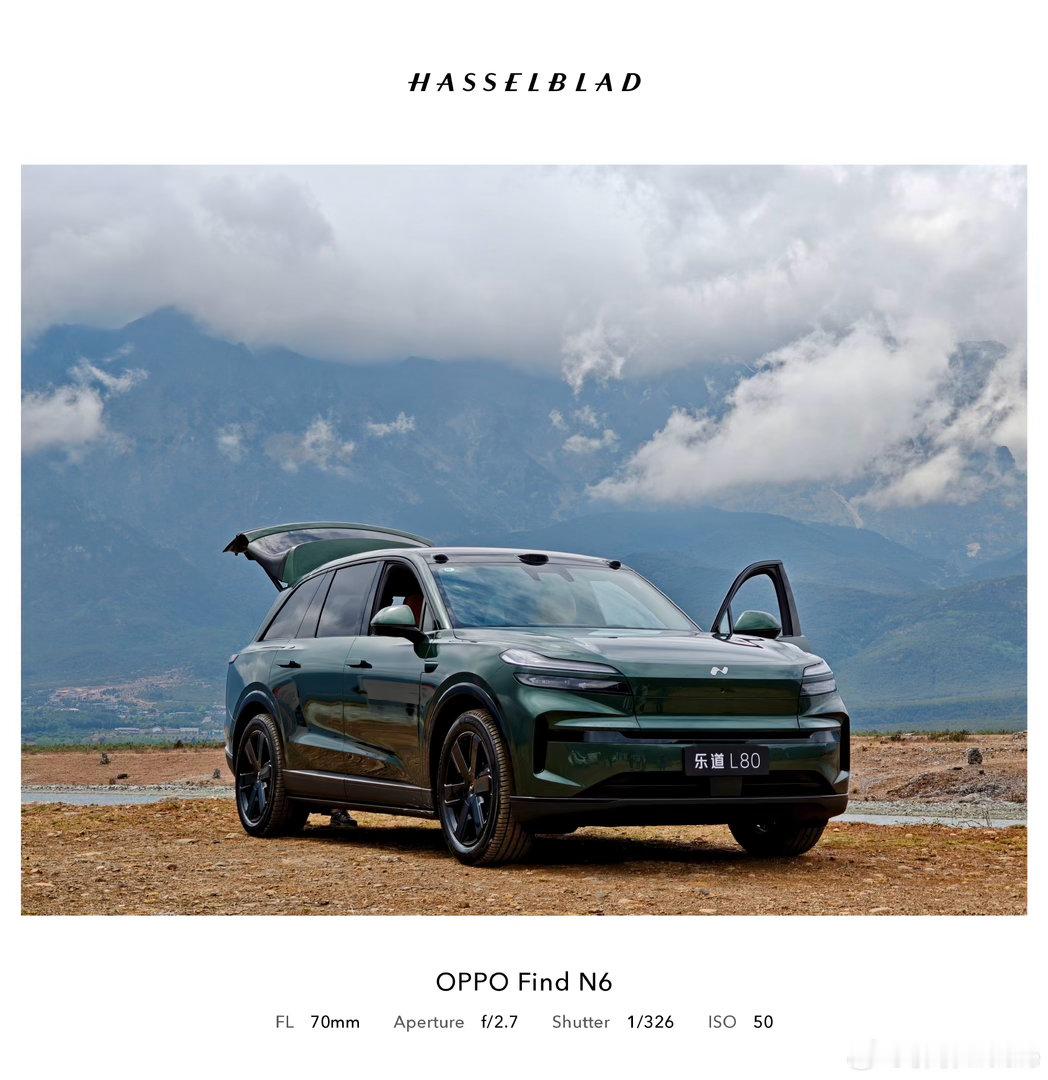 今晚发布，来吧，猜价格，第一个猜中的200红包！前提得是咱粉丝大哥哈 一人一次机