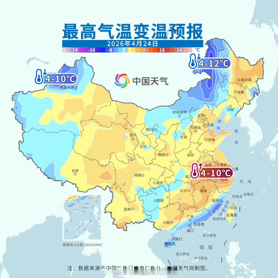 【北方气温波动频繁】未来几天会有频繁的弱冷空气影响北方，其中西北、东北气温波动幅