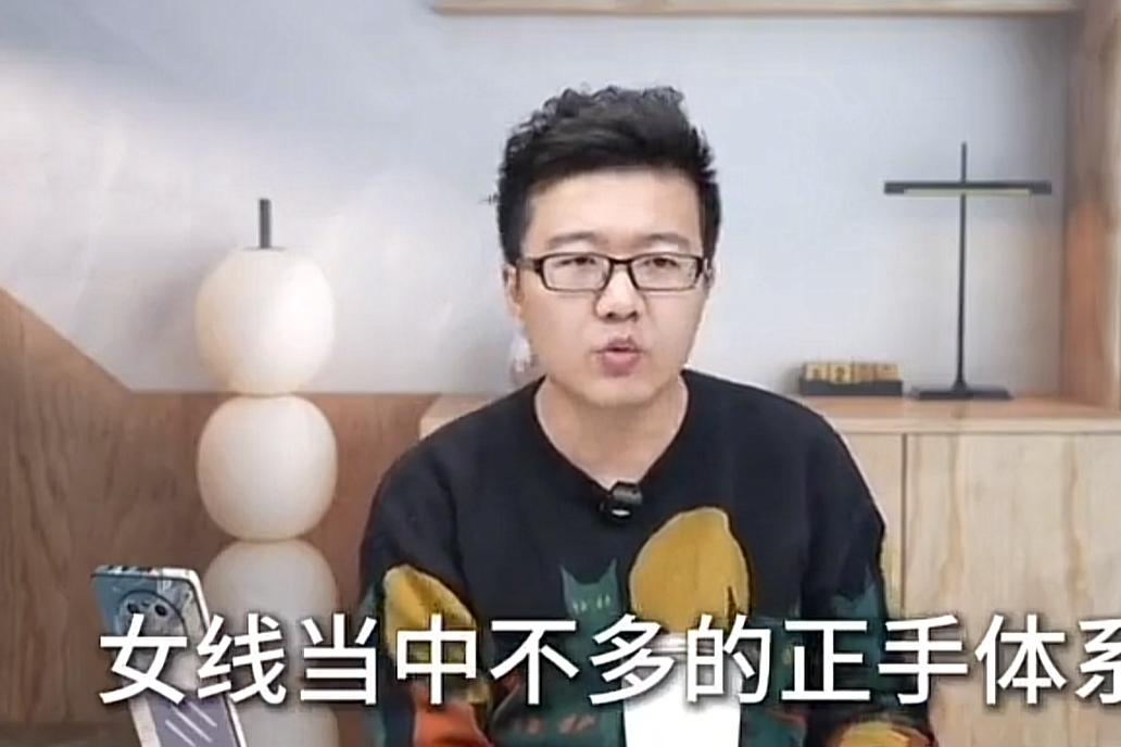 乒乓球解说莱维在直播时谈到孙颖莎，美国大满贯第一个对手是韩国的朱芊曦，他说谁遇到