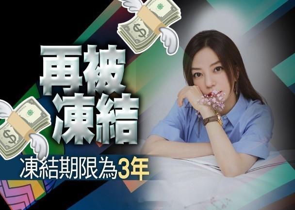 黑雨｜馬浚偉叮囑新城員工安全第一別冒險返工　網民激讚最佳CEO近日暴雨未停，天文