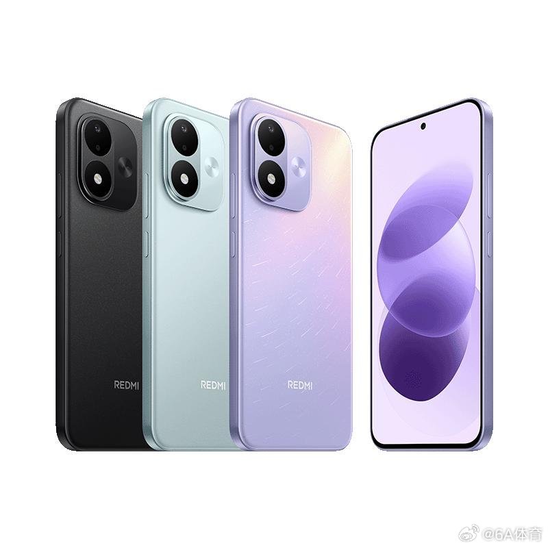 Note17小金刚今晚7点见 Redmi Note 17震撼登场！国补后1104