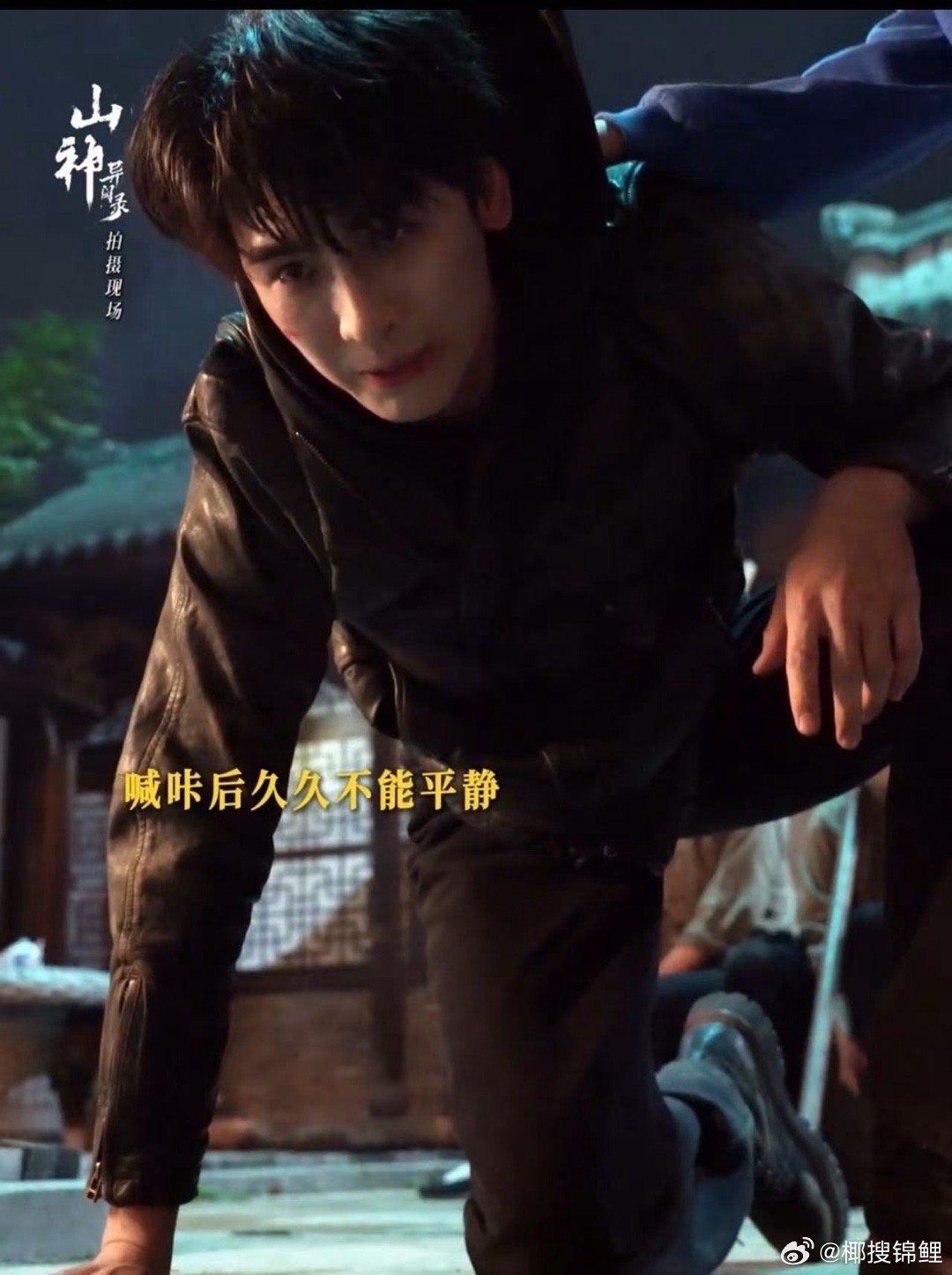 黄俊捷入戏后久久不能平静黄俊捷让「沉浸式表演」有了具体模样！导演喊卡后通红的眼眶