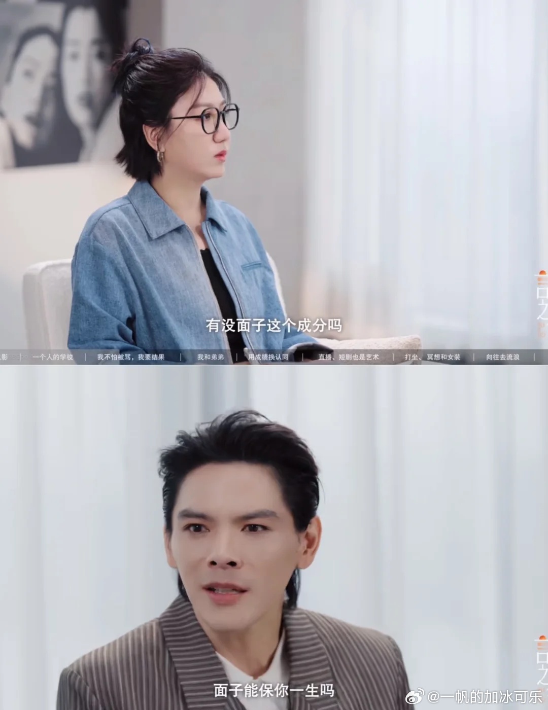向佐，你不是扶不起的阿斗，你的福气在后头 花了4个小时，认真看完了易立竞老师和向