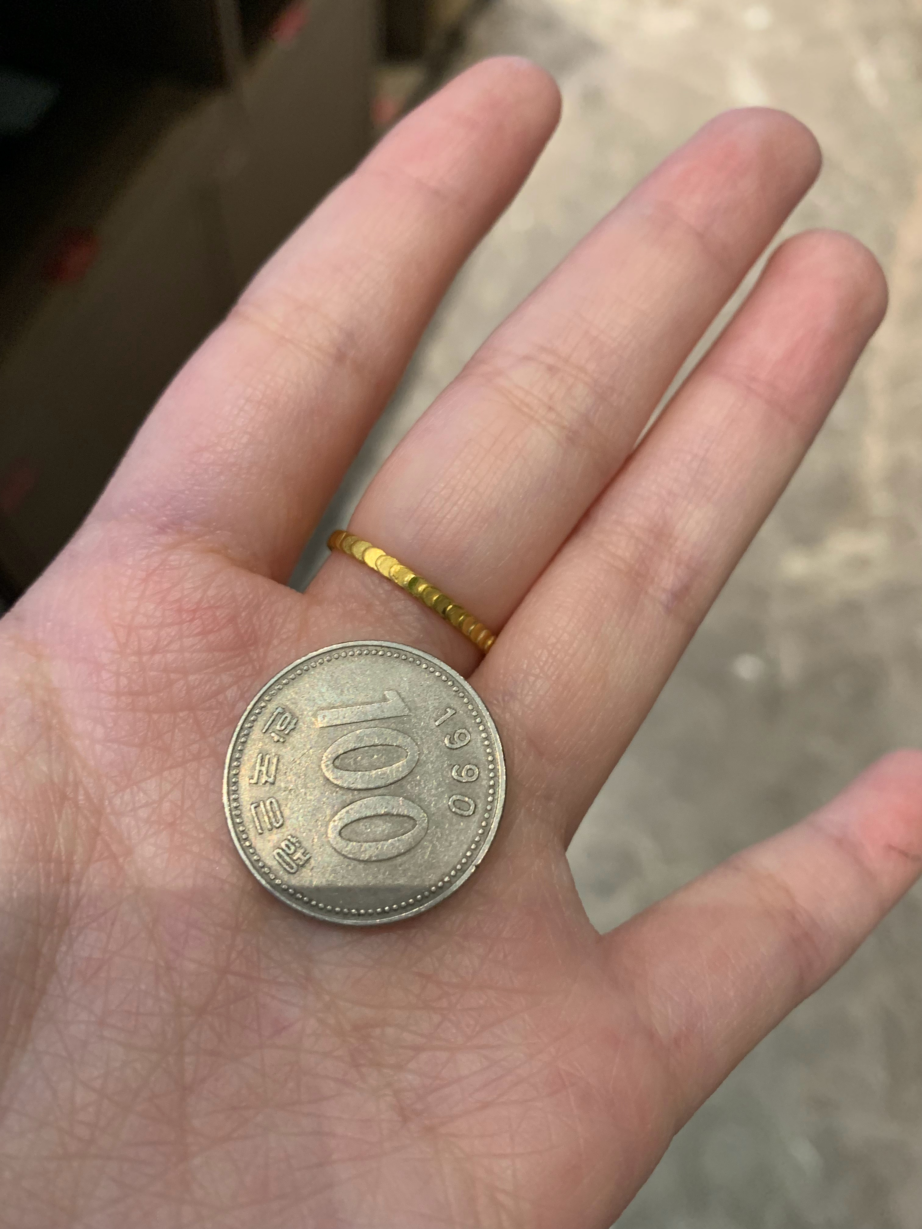 棒子就这样随地丢钱（虽然5毛 