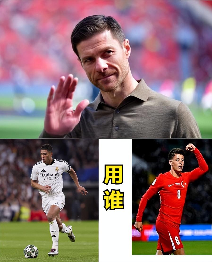 贝林厄姆回归，阿隆索的麻烦来了！？
在贝林厄姆伤病期间，阿隆索重用居莱尔首发，前