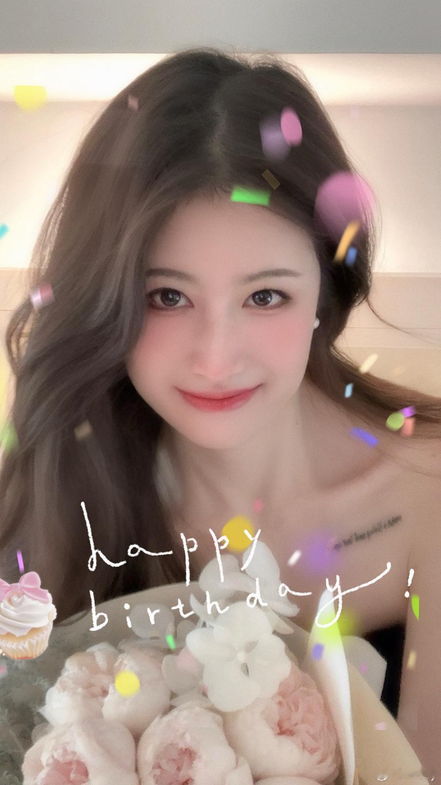 🎈 