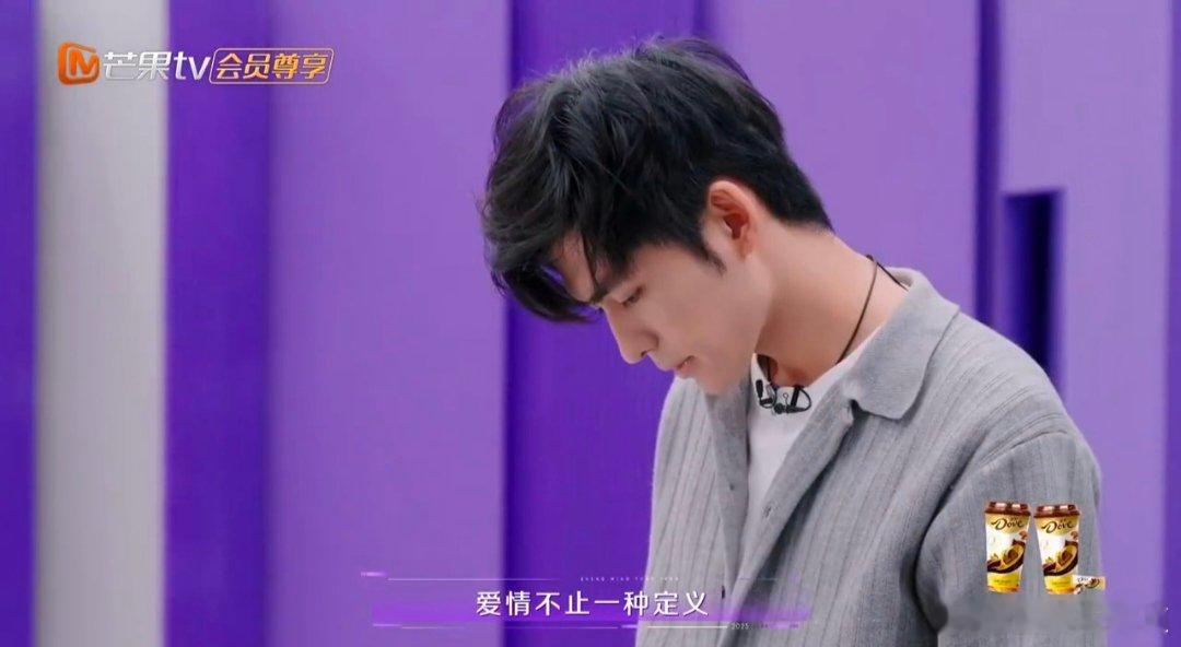 剧歌联动般的实力输出！ 训练室唱《不遗憾》高音，被老师认证“个高唱高音的标杆”，