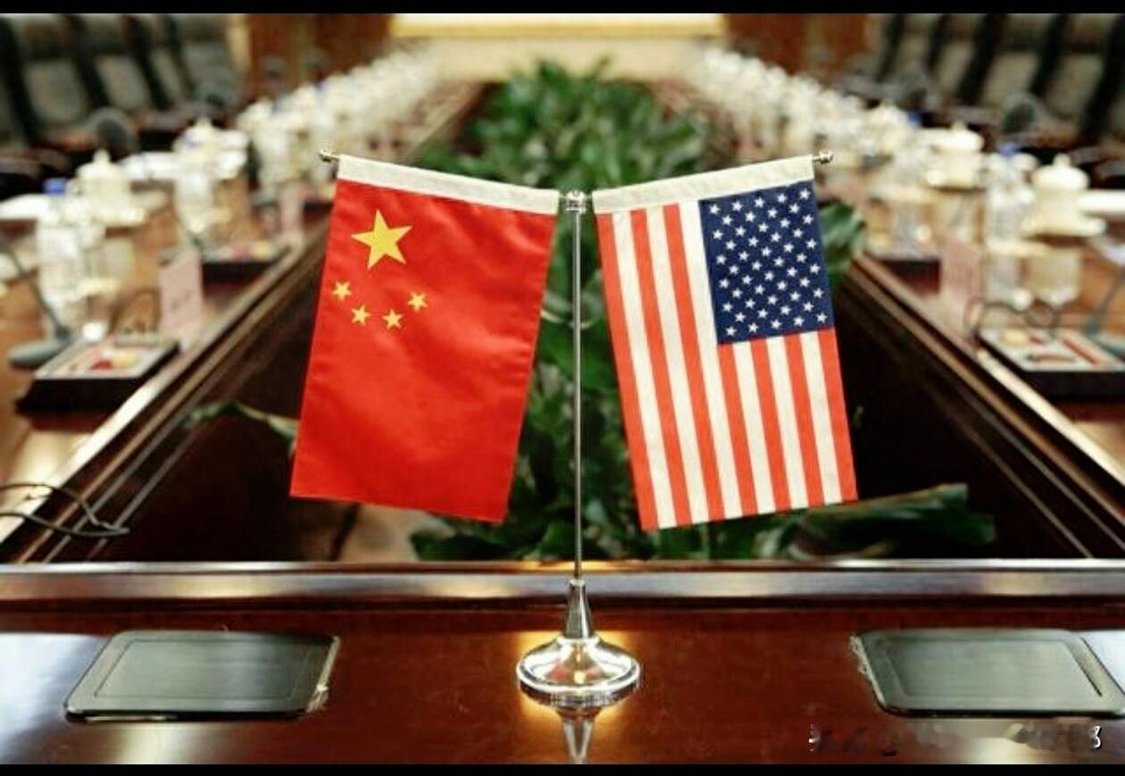 中美关系定调！
不是口号，是“刹车+导航”

5月14日，两国元首在北京敲定新定