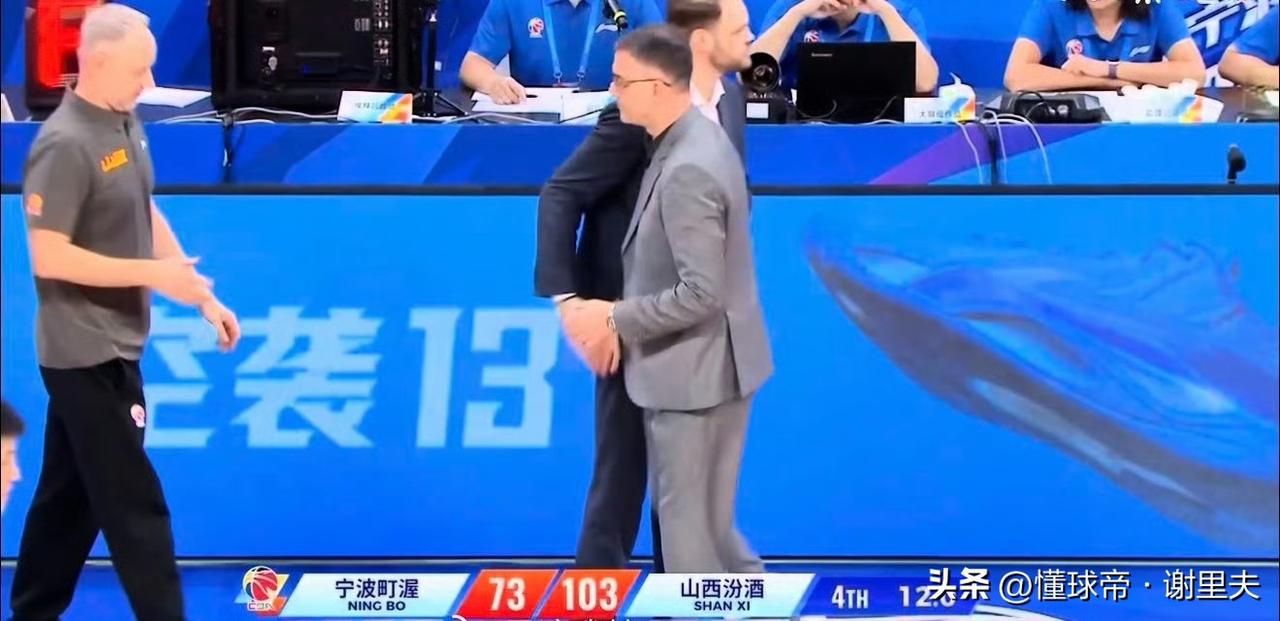 广东18分狂输北京，一场失利，将引发三大连锁反应，涉及主帅外援
1.外教去留
杜