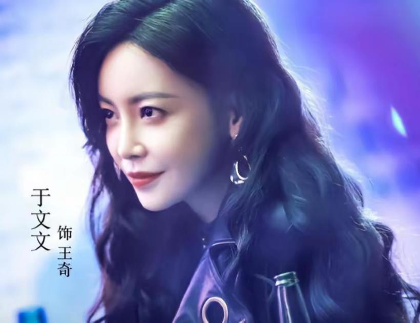 《扫毒风暴》里于文文虽然是女一号，但是真的没多少存在感。
女一号的戏份，还没那些
