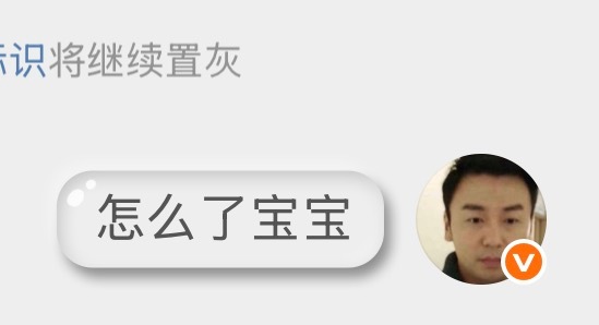 有点诡异啊 