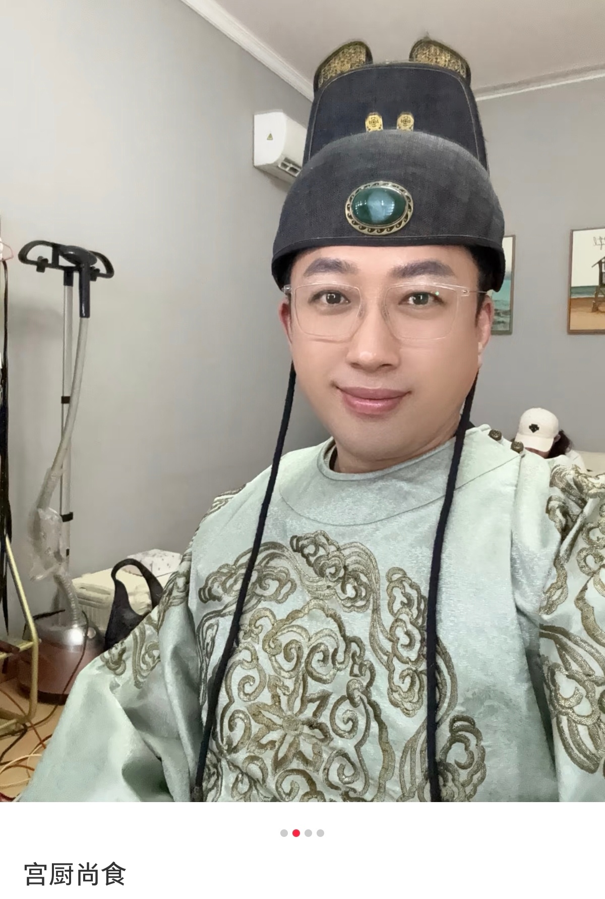 觉得自己好帅帅的于正，佩服他的自信 ​​​