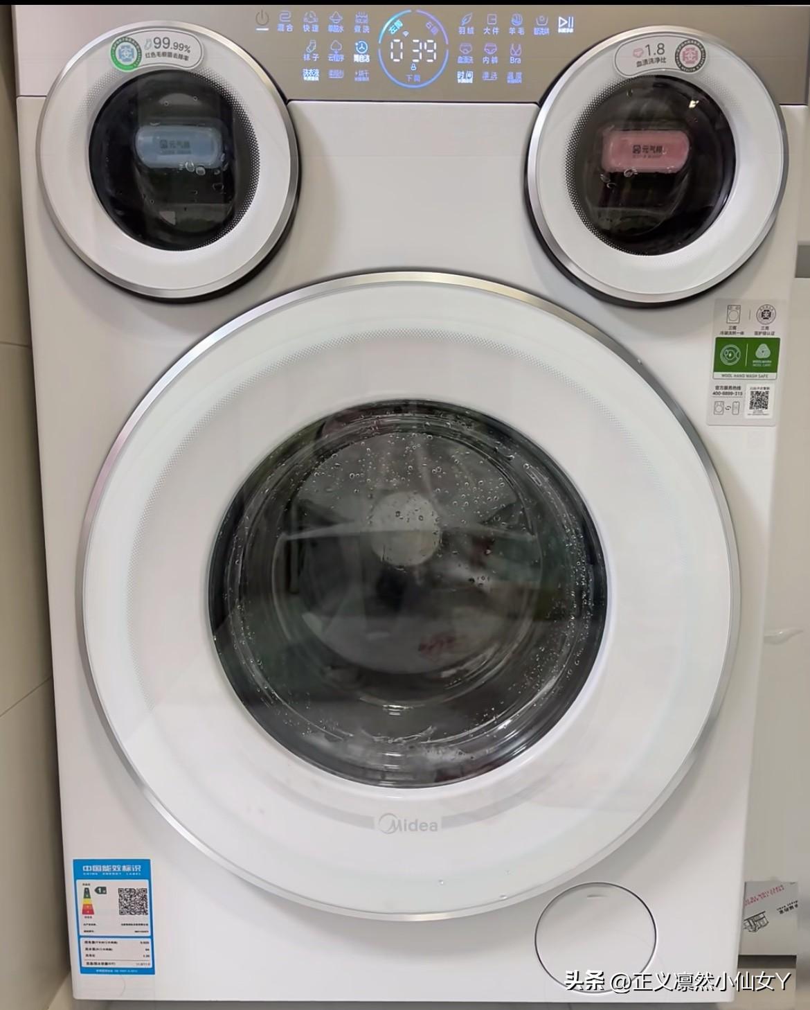 ⁉️⁉️谁懂啊！梅雨季带娃洗衣真的崩溃，直到遇见美的可爱多，从此告别手洗、发霉、