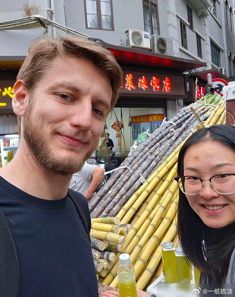 上海姑娘，别傻了！为爱奔赴加拿大？你这根本不是爱情，是通往杀猪盘的VIP通道！ 