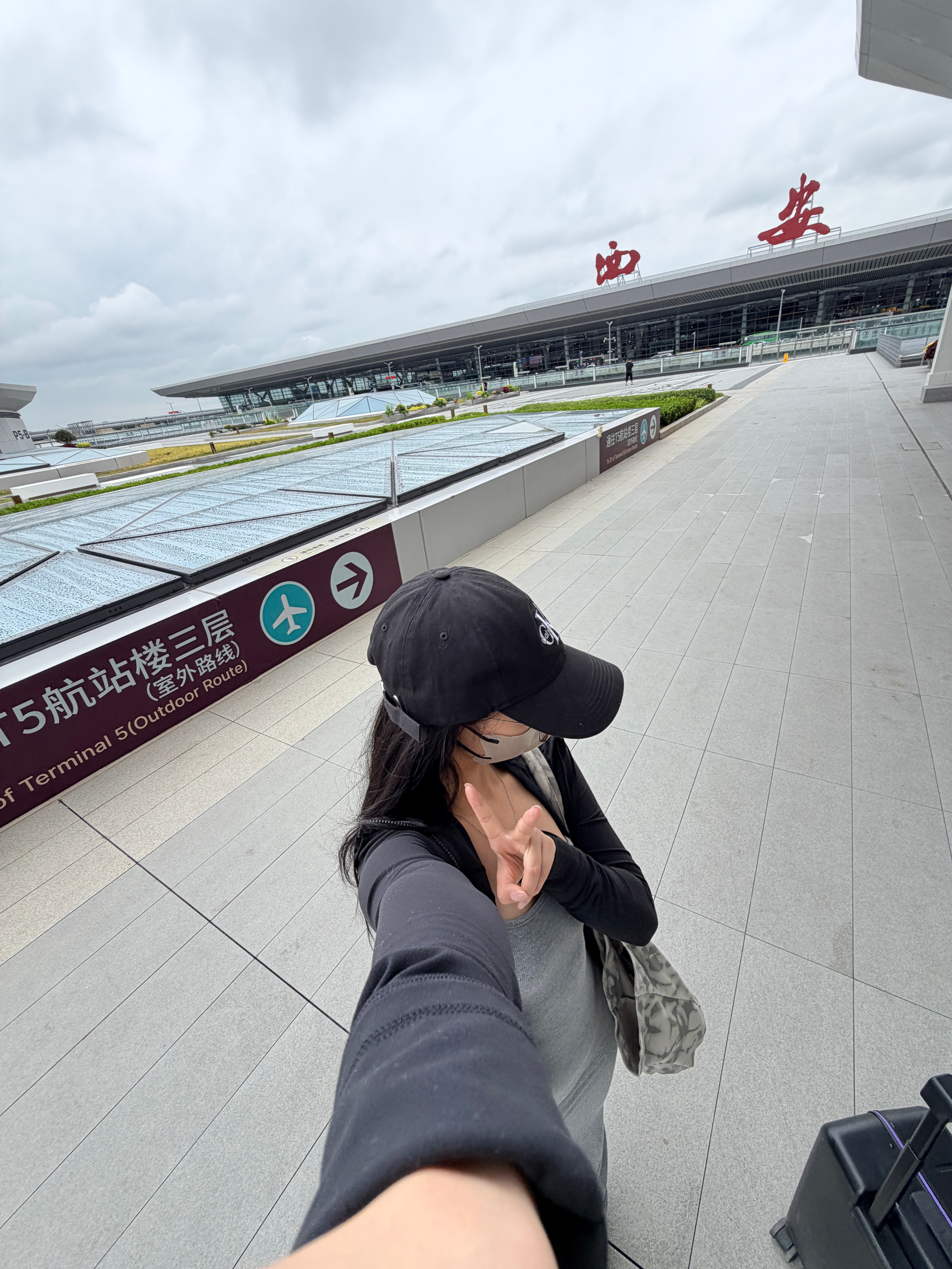 早班机赶回来 给自己提前放端午假你们端午节都干嘛去