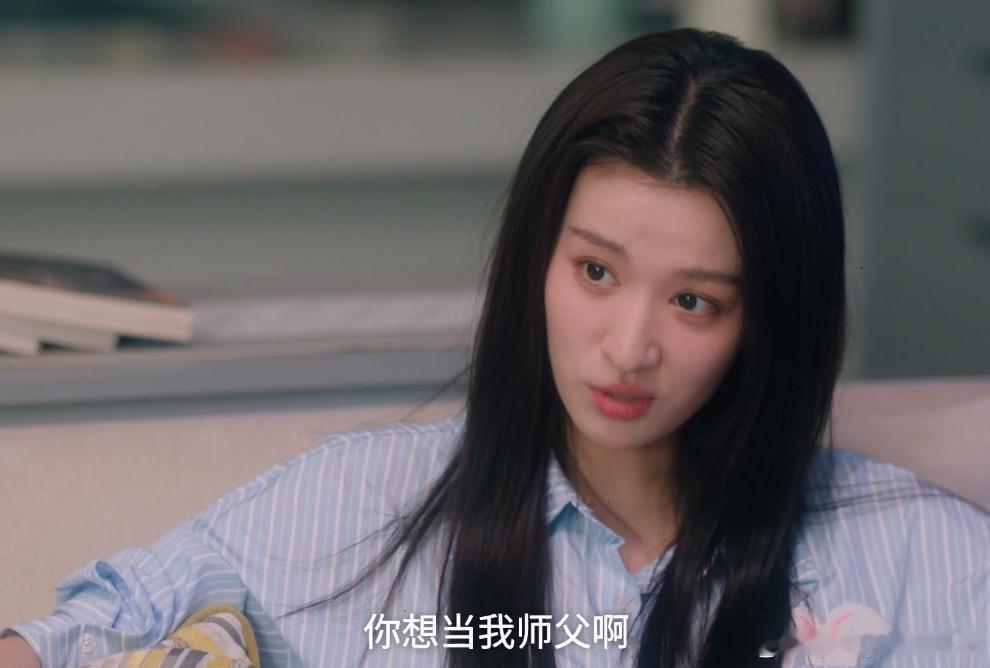 爱情有烟火白天同事晚上同居上司居然是我的合租租客？白天我听他指挥，晚上他得跟我抢