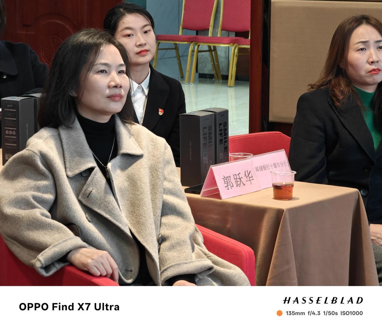 邮储银行十堰市分行携手市医养健康产业协会 会员专属赋能交流活动圆满举行
 
11