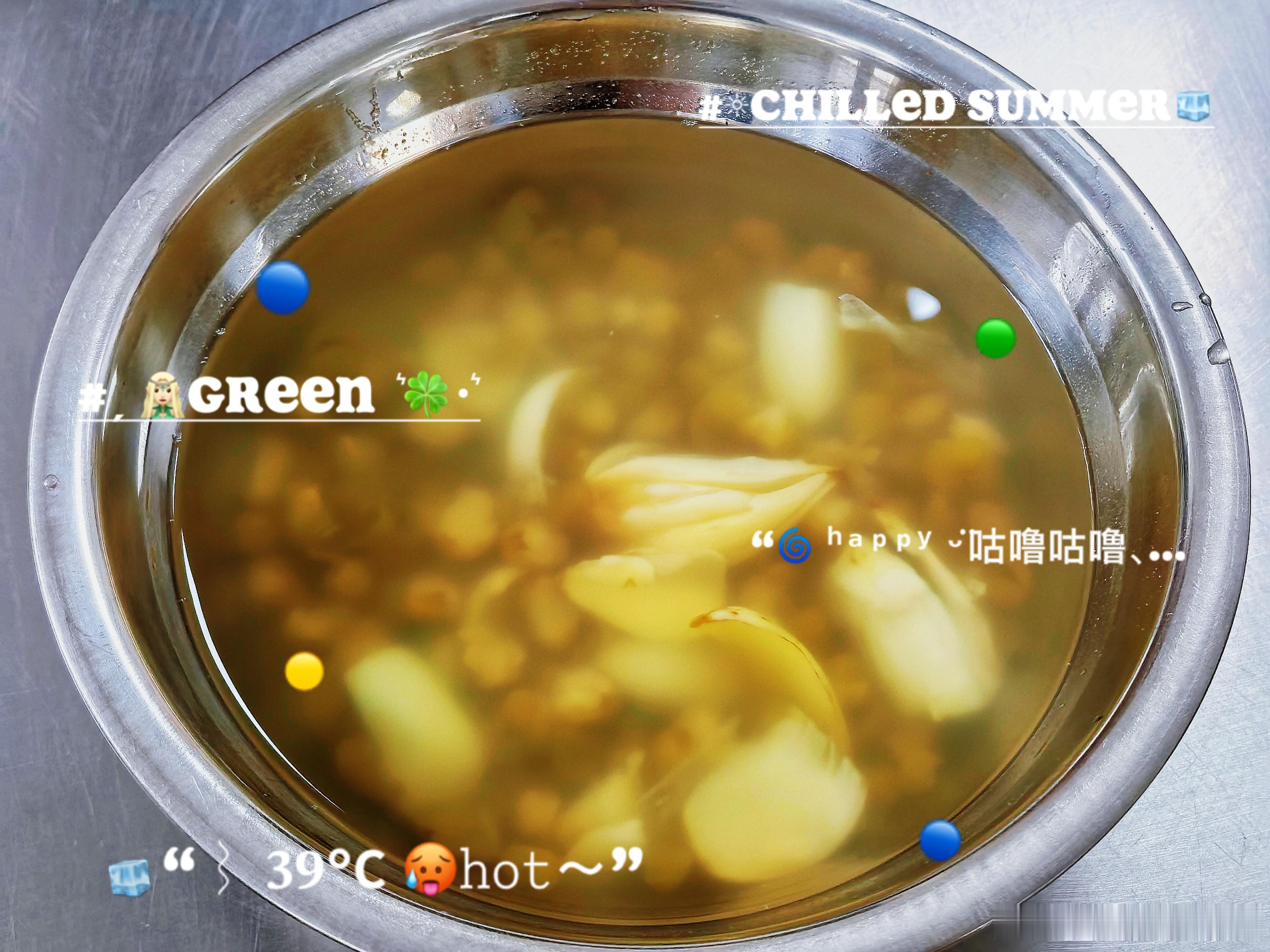 单位食堂限定冰镇绿豆汤