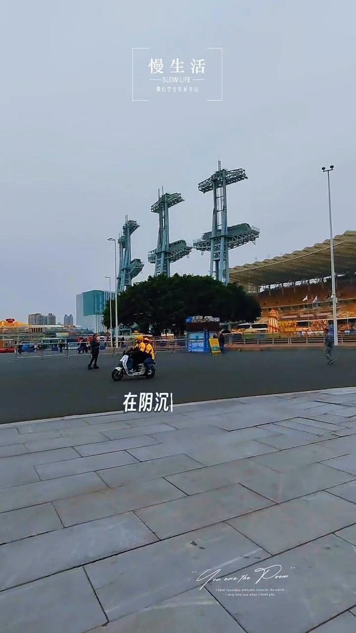 下一站广州。
总要来趟浪漫的广州，去看看广州的小蛮腰，吹吹珠江的晚风，走走北京路