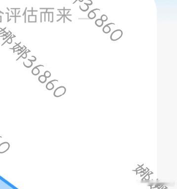 每日一善每日一善 ☀️极好784🌞想涨ygxy的宝宝快来和我互动啦互动🈵15
