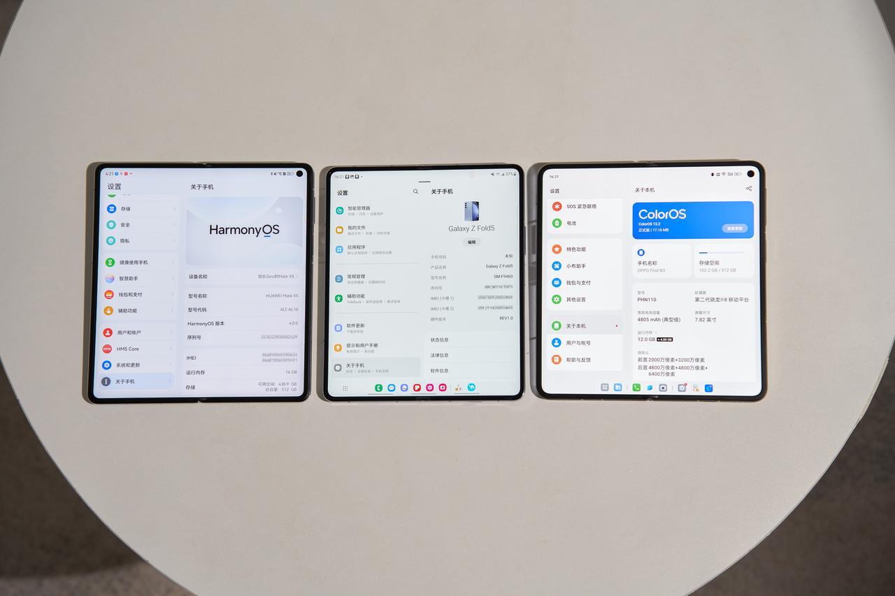 抛开情怀不谈，上手一整天，和大家聊聊华为、三星、OPPO关于交互最真实的体验，这