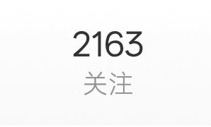 想月到4399好遥远
