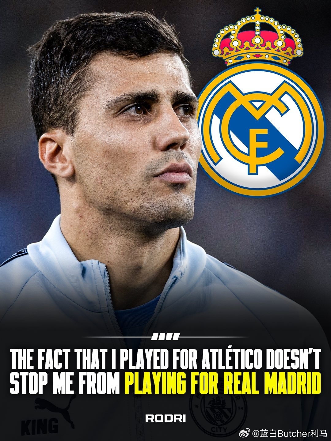 合同明夏到期！天空：29岁罗德里称无法拒绝皇马，曼城想与他续约据天空体育最新消息