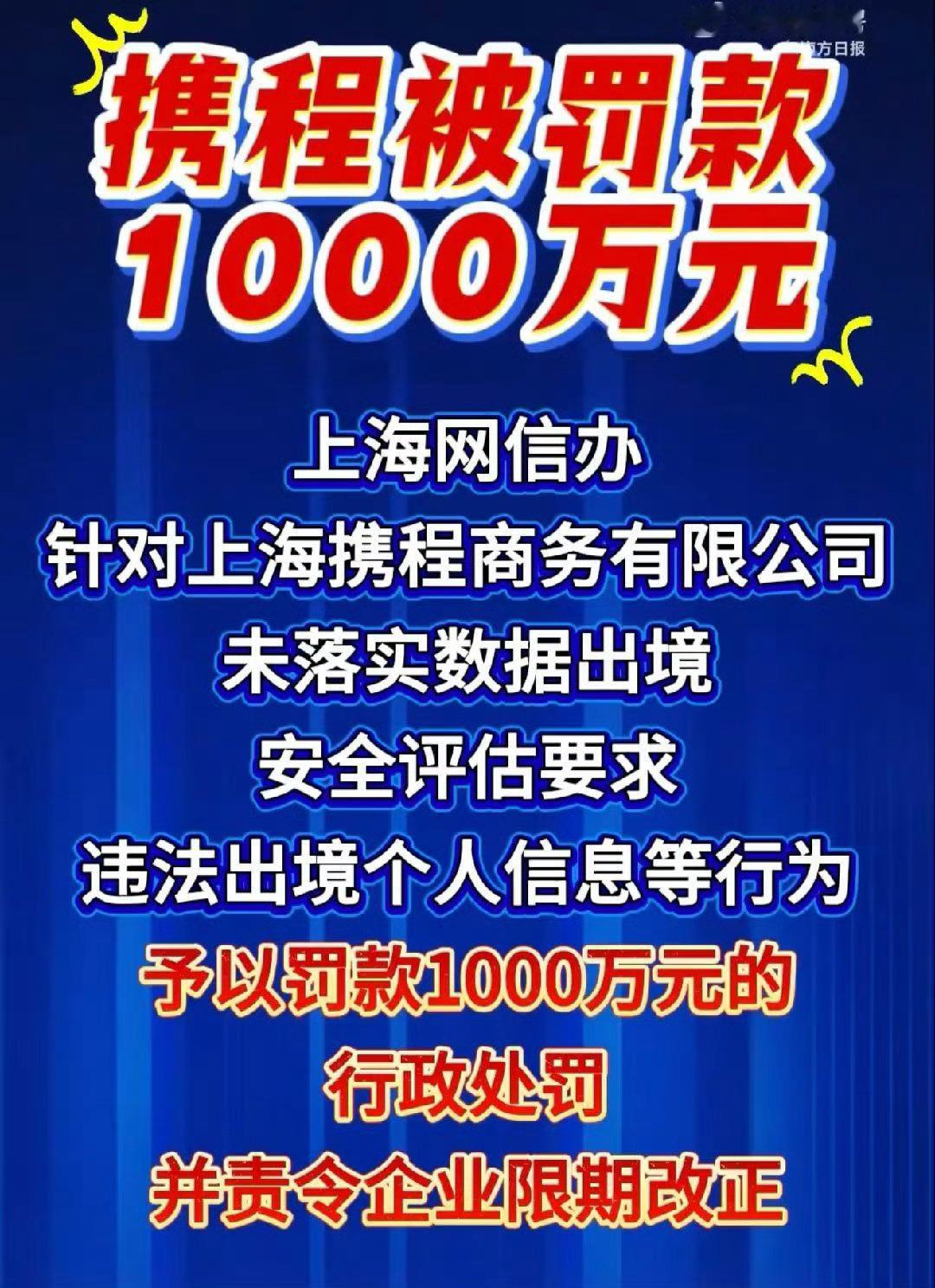 我去好恐怖啊 