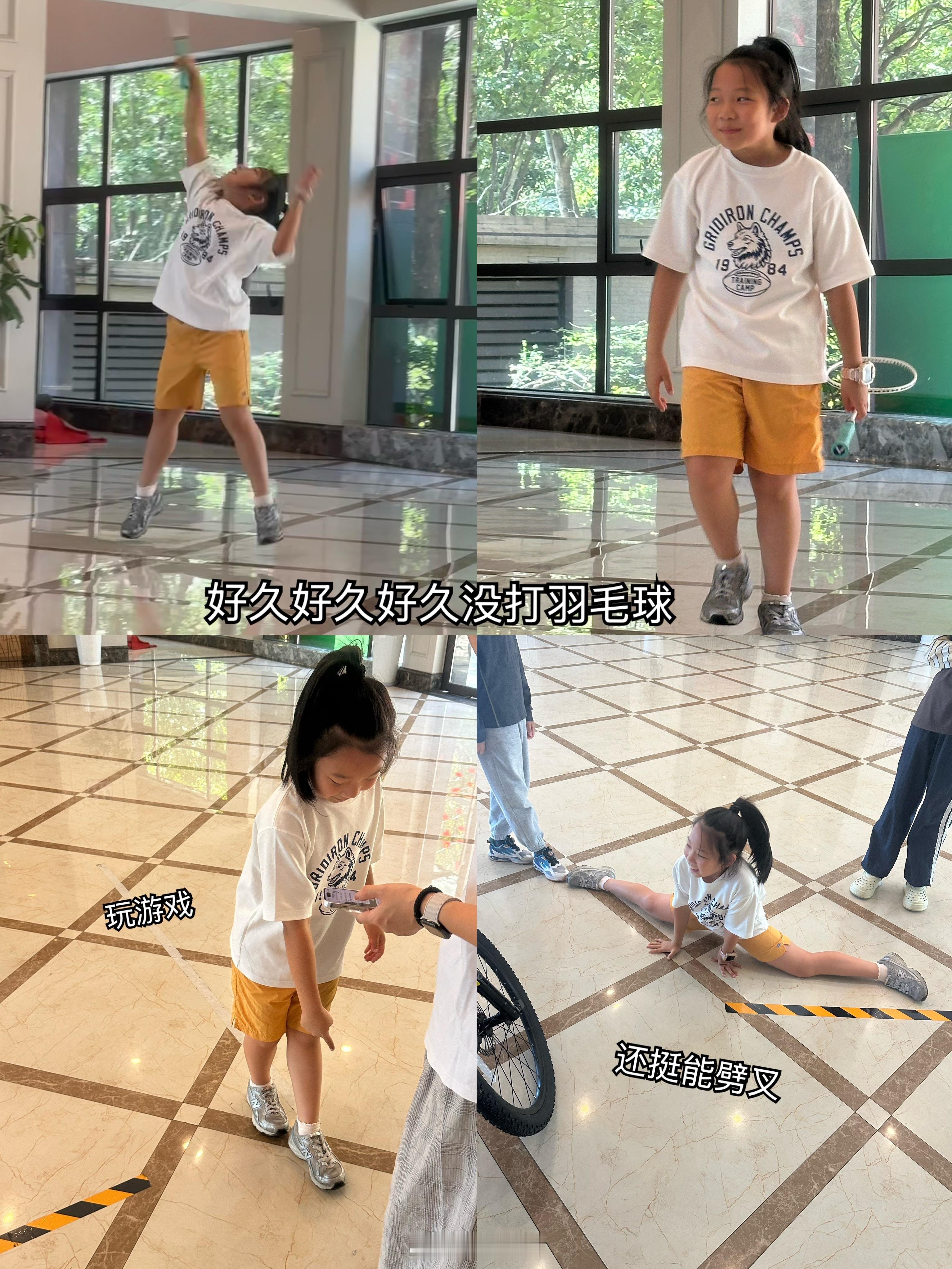 每天都想出去逛逛的日子到了化身特种兵去打卡温州美食和美景🪖 