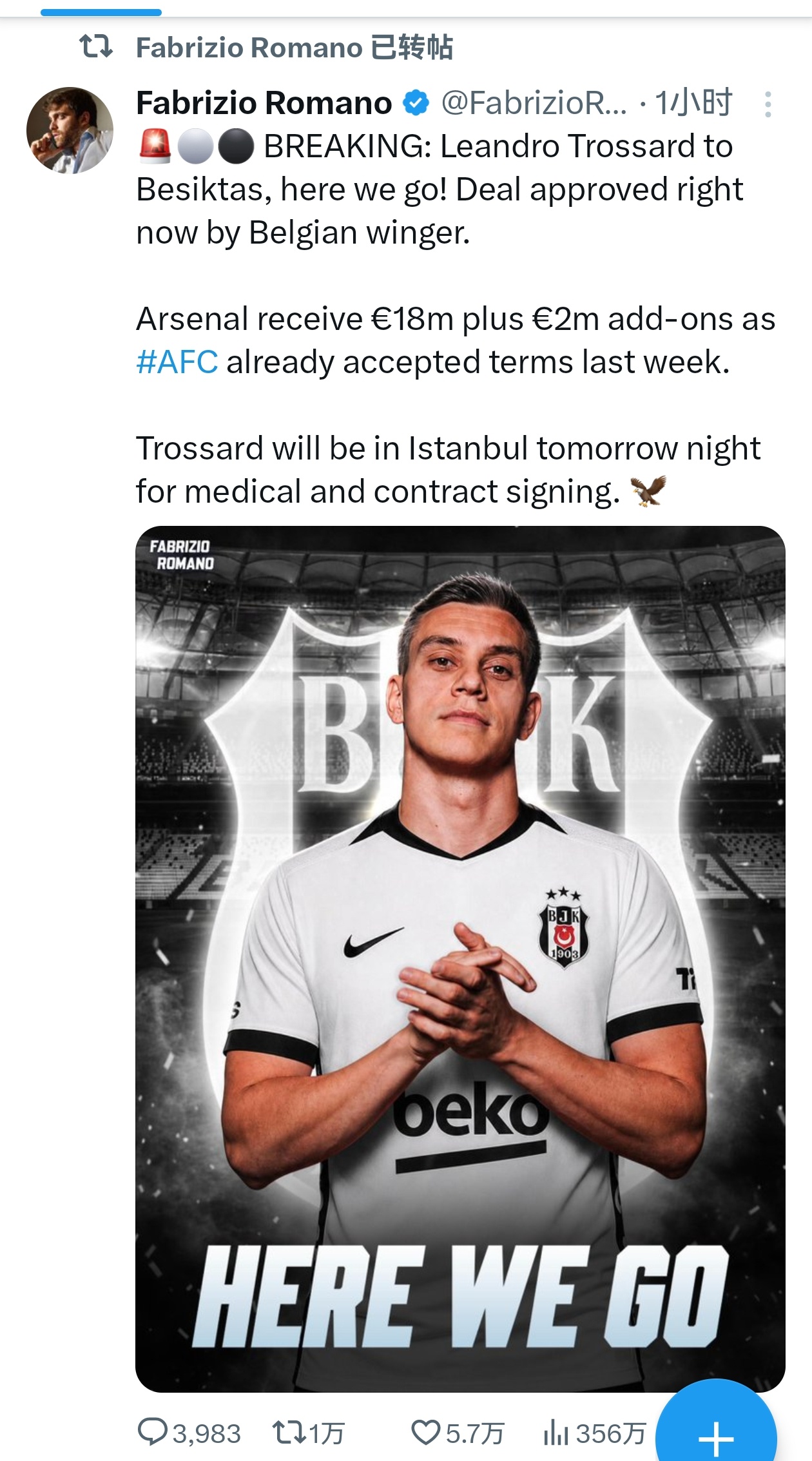 🚨FabrizioRomano：特罗萨德1800万欧+200万浮动加盟贝西克塔