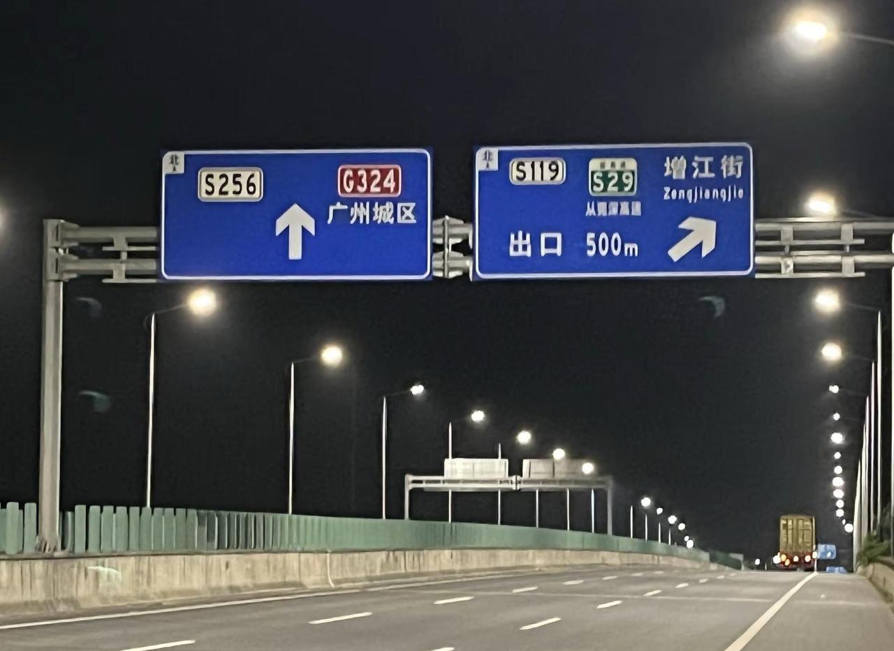 夜晚骑行在属于自己的时刻 广州界 这是夜骑独有的氛围感