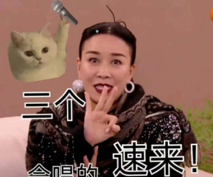#以为是格莱美结果是歌手#真的是惊喜连连！本来以为看到的是格莱美的豪华阵容，结果