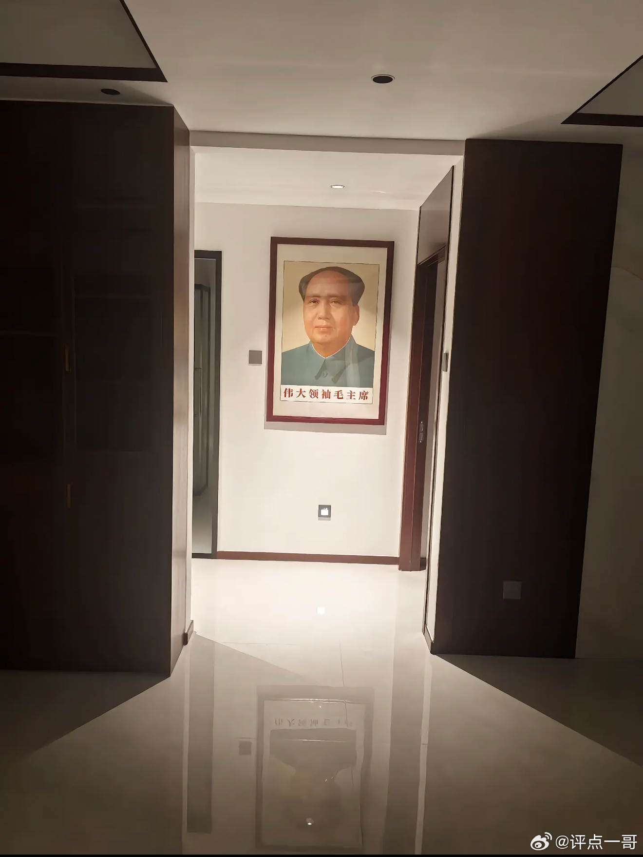 "一切为群众的工作都要从群众的需要出发,而不是从任何良好的个人愿望出发。"