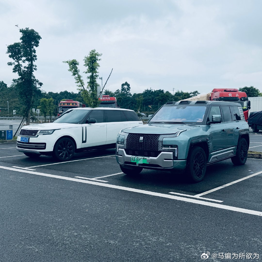 这么看好像还行马编的U8 重庆