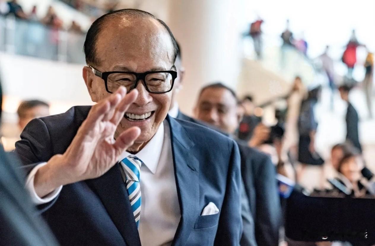 根据彭博社最新报道，巴拿马最高法院已于当地时间2026年1月29日晚正式裁定。