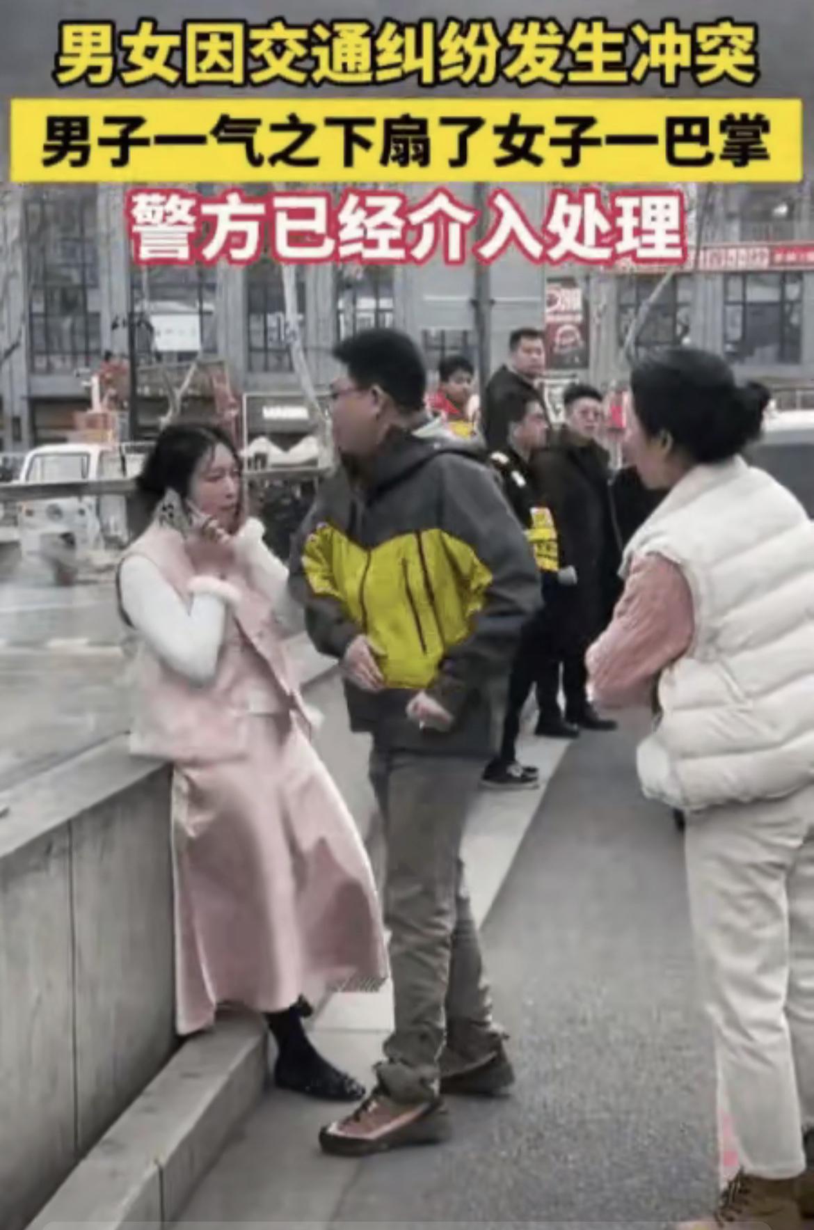 简直无语！扬州男子打人事件，评论区居然很多人叫好！

两车发生轻微擦挂，发生言语