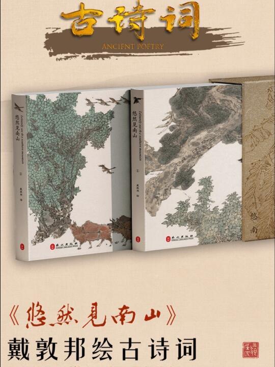 太权威了！我不允许任何人忤逆这套经典！