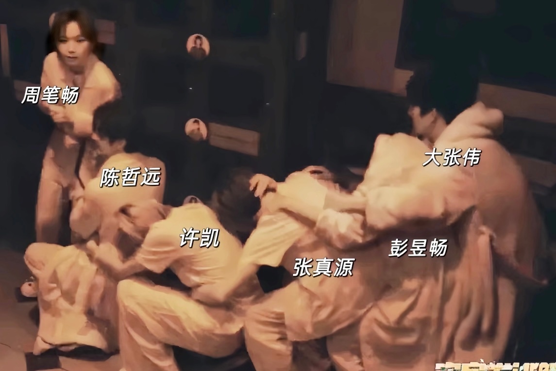 蜜桃8：内娱真正的大女主剧！暑你会评